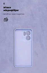 Чехол ArmorStandart ICON для OPPO Reno13 F 4G / Reno13 F 5G / Reno13 FS 5G Camera cover Lavender (ARM82932) - мініатюра 4