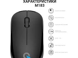 Миша OfficePro M183 - мініатюра 6