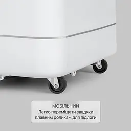 Кондиціонер мобільний Klarstein Iceblock 3-в-1 12 000 BTU (10034924) - мініатюра 8