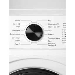 Пральна машина Liberty SWM-1271 IB - мініатюра 6