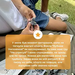 Настільна гра "Кубики Натхнення" 0039MG 9 кольорових кубиків + 54 простих дії - мініатюра 10