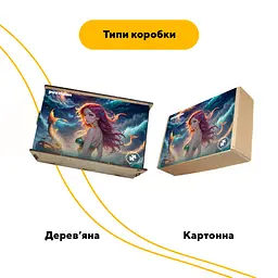 Пазл деревяний Аніме Грація Русалки, А3, Картонна коробка 200 елементів - мініатюра 4