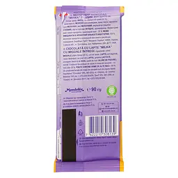 Уцінка. Шоколад молочний Milka Цілий мигдаль 90 г (609675) - мініатюра 2