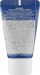Пінка для вмивання з гіалуроновою кислотою May Island 7 Days Secret 4D Hyaluronic Cleansing Foam 30 мл - мініатюра 2
