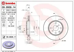 Диск тормозной вентилируемый Toyota Aygo, Peugeot 107, 108 05-25г Brembo ( 09.9928.11 ) - миниатюра 2