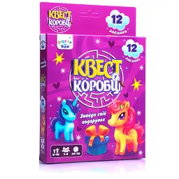 Гра настільна Квест у коробці. Єдиноріжки Vladi Toys VT5902-01 Різнокольоровий shop (4820234765775)