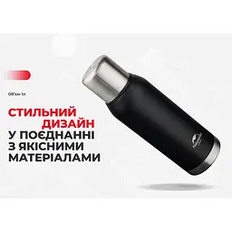 Термос Naturehike Q-9H NH19SJ010 304 сталь 1.0 л чорний - мініатюра 5