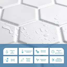 Декоративна панель Sticker Wall ПВХ 960х480х4мм D SW-00001778 - мініатюра 4