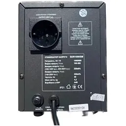 Стабілізатор напруги Aruna SDR1000 SM - мініатюра 2