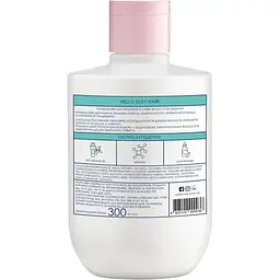 Кондиціонер для зміцнення та сяйва волосся Mermade Keratin & Pro-vitamin B5 300 мл - мініатюра 2