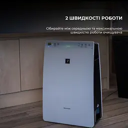 Очищувач повітря з функцією зволоження Sharp KC-F32EUW - мініатюра 5