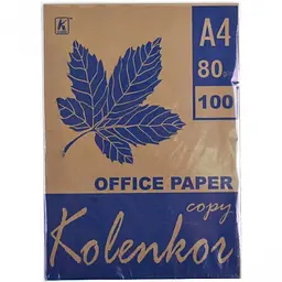 Папір для ксерокса, А4 100 аркушів 80г/м² интенсив CHOCOLATE поштучно