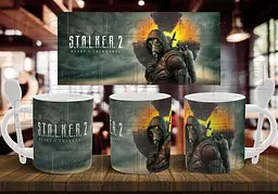 Чашка "Stalker 2 " 330 мл Біла з ложкою