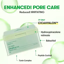 Набір зволожувальних відлущувальних тканинних масок VT Cosmetics Cica Reti-A Mask 30 шт. 350 г (VTC069) - мініатюра 4