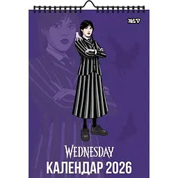 Календар планер Yes Wednesday настінний на 2026 рік (270271)