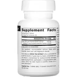 Екстракт зеленого чаю Source Naturals Green Tea Extract 60 таблеток - мініатюра 2