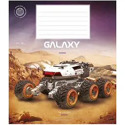 Зошит загальний Школярик Galaxy life у лінію 18 аркушів 25 шт. (018-3385L) - мініатюра 5
