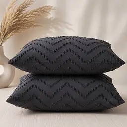 Набір наволочок Ecotton Grey жаккард 45х45 см 2 шт. сірий (24885)
