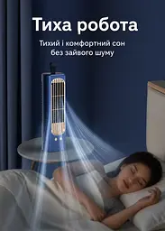 Настільний акумуляторний міні вентилятор-кондиціонер 2в1 30 см з підсвіткою (49675872) - мініатюра 6