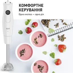 Блендер Tefal Dailymix HB533138 [64904] - мініатюра 11