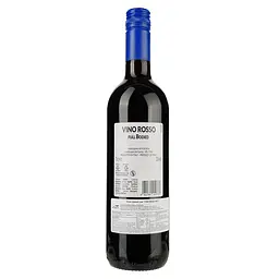 Вино Castelnuovo del Garda Vino Rosso червоне сухе 0.75 л - мініатюра 2