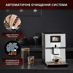 Кавомашина Krups Intuition Preference (EA875E10) - мініатюра 11