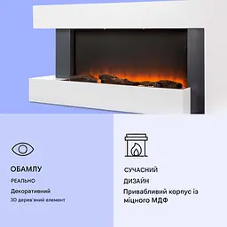 Електричний камін Klarstein Studio Light & Fire 2 Smart (10038387) - мініатюра 3