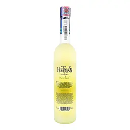 Настоянка Гетьман Гербал 38% 0.5 л - мініатюра 2