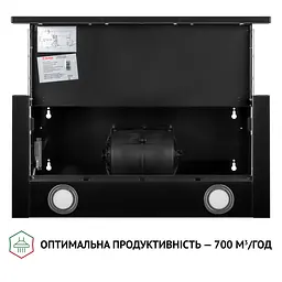 Витяжка телескопічна PERFELLI TL 6212 BL 700 LED - мініатюра 8