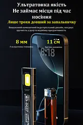 Міні-ліхтар WS-D057 COB 550 lm, ультратонкий 8 мм, Type-C, магніт/кліпса, 5 режимів, до 6 год - мініатюра 12