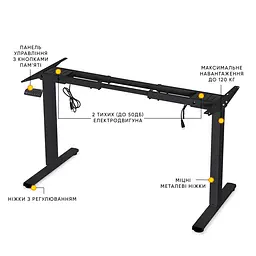 Каркас Mealux Powerframe Duo Black (арт. BS-20 Black) - мініатюра 2