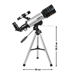 Телескоп SIGETA Volans II 70/400 AZ з адаптером для смартфона (65344) - мініатюра 13