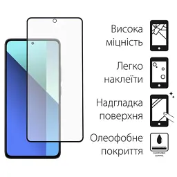 Скло захисне Dengos Xiaomi Redmi Note 13 Pro 5G 2pcs kit (DG-TG2P-45) - мініатюра 2
