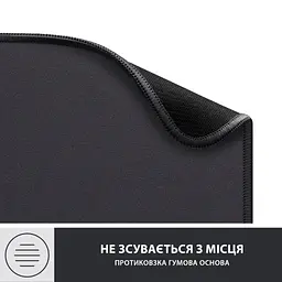 Килимок для мишки Logitech Mouse Pad Studio Series Graphite (956-000049) - мініатюра 7