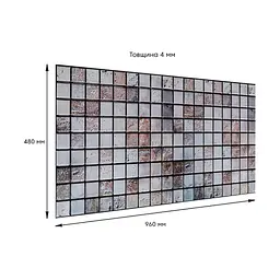 Декоративна ПВХ панель мозаїка 960х480х4мм Бежевий мармур SW-00001433 - мініатюра 3