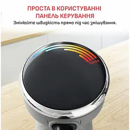 Блендер Tefal HB67MB30 - мініатюра 8