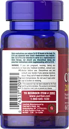 Коензим Puritan's Pride Q-SORB Co Q-10 200 mg 60 капсул - мініатюра 3