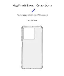 Чохол ArmorStandart Air Force для Xiaomi Redmi Note 13 5G Clear - мініатюра 2