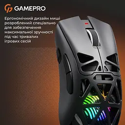 Миша GamePro Genesis Spider (GM870B) - мініатюра 12