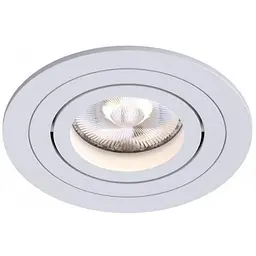 Світильник точковий врізний KLOODI KD-BASE R92 GU10 WH