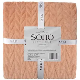 Плед Soho Wheatear plush, 200х150 см, бежевий (1213К) - мініатюра 3