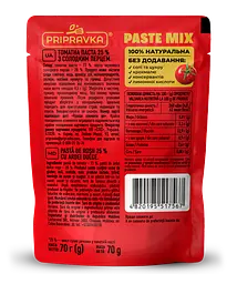 Паста томатна Pripravka Paste Mix з солод перцем 25% - мініатюра 2