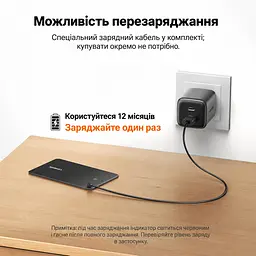 Bluetooth-трекер-картка UGREEN FineTrack CM817 Slim AirTag Apple Find My iPhone/iPad iOS/iPadOS 14.5+ Android не підтримується MacBook macOS 12.5+ лише перегляд без сполучення місцезнаходження не в реальному часі звук лише поблизу сповіщення про залишену річ IP68 до 12 місяців роботи (теоретично) спільний доступ до 5 користувачів з iOS 17+ магнітне заряджання кабель USB-A ↔ магнітний 2-контактний 60 см у комплекті чорний (45298) - мініатюра 4