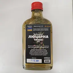 Настоянка на траві люцерна 200 мл