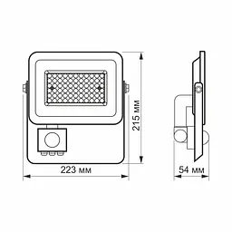 LED прожектор Videx F2e, 50W 5000K з датчиком руху та освітленості (26266-000) - мініатюра 7