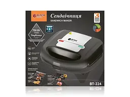 Сендвічниця BITEK 6 в 1 750 Вт BT-224