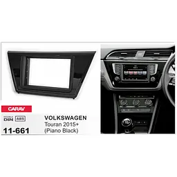 Перехідна рамка Volkswagen Touran Carav 11-661 - мініатюра 2