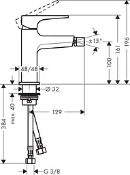 Змішувач Hansgrohe Metropol для біде Matt White 32520700 Білий матовий - мініатюра 2