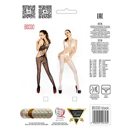 Бодістокінг Passion BS030 white, комбінезон, імітація топа і легінсів - мініатюра 5