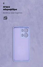 Чехол ArmorStandart ICON для OPPO Reno13 Pro 5G Camera cover Lavender (ARM81896) - мініатюра 4